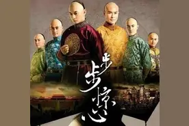 韩版和国版《步步惊心》的造型，你觉得哪个好？图片