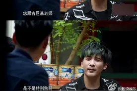 大张伟的黄腔说来就来，着实期待哪天你能和小S一决高下...图片