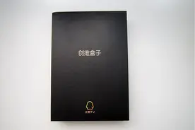 内外兼修，腾讯云视听，就在创维Q+二代盒子图片