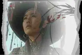 金庸武侠世界之侠骨柔情——“红颜知己”蓝凤凰篇图片