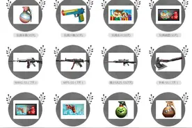 CF金蛇银蛇双戒等你来抽图片