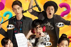 江苏卫视《端午金曲捞》——薛之谦、赵英俊，相爱相杀路！图片