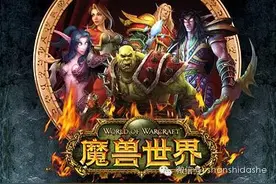 《魔戒》《哈利波特》《魔兽世界》，原来都是凯尔特神话！图片
