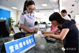 餐饮、住宿、团购，你开发票了吗？图片