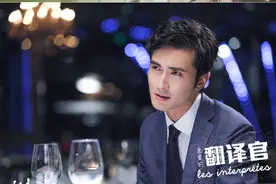 身高177的黄轩和黄晓明拍戏要垫脚，可画风到胡歌那里就变了？图片