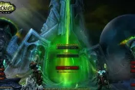 暴雪功力不减！魔兽军团再临正式登陆界面及背景音乐实装图片