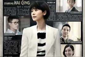 《女不强大天不容》：当女报人有颗勇敢的心图片