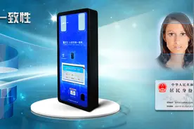 广东高考引入身份识别系统：生物识别必是未来考场趋势图片