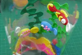 少儿超轻粘土手工：鱼缸图片