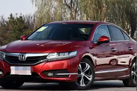 比日产西玛还美！东风本田思铂睿颜值超高只卖十五万图片