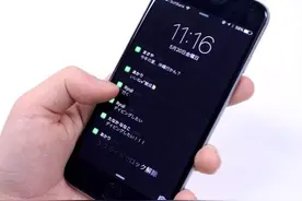 现充伪装神器：就算没朋友的非现充也能看起来超抢手图片