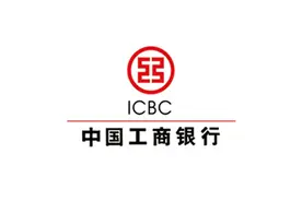 工商银行首推“自助注销快捷支付”功能图片