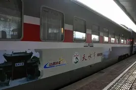 “天水号”城际列车首发︱到西安换乘高铁到北、上、广就更方便啦图片