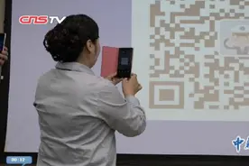 上海推“快处易赔”微平台 交通事故处理只要十分钟视频封面