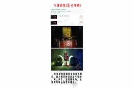 昆明最出名的9家密室逃脱 有胆子去玩吗？图片