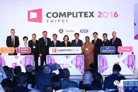 那些年，我们一起追过的Computex图片