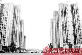 “地王”频出 福州楼市或将迎来调整期图片