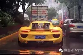 这辆车只有四马力，16驱！却是西安最贵的车！图片