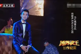 王凯粉丝集体怀孕 表情包燃炸荧屏图片