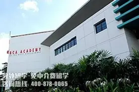 新加坡建筑管理学院可以打工吗图片