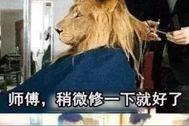 幽默搞笑段子：有钱人才知道有钱的好，我只知道没钱的不好图片