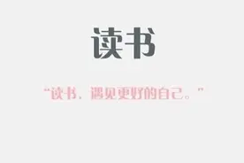 高质量书单 附书评图片