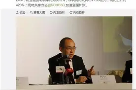 看空楼市，潘石屹劝年轻人别买房，结果他自己的公司尴尬了…图片