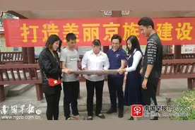 东兴这位女强人，带领村民养虾、做海蜇加工……人均年收入翻了好几倍！图片