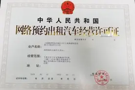 美团打车登陆上海：对司机零抽成3个月，滴滴司机称收到禁令图片