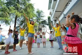 重庆现有社会工作专业人才4.4万人 实现社工服务全覆盖图片