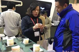 首届中国国际睡眠科技产业博览会在京开幕图片