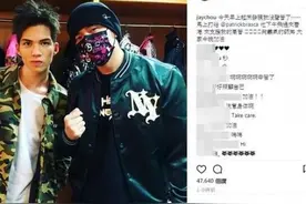 周杰伦巡演6天身体亮红灯 起床后发现“失声”图片