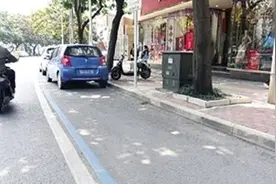 南宁园湖路新增一批“蓝色停车位” 限时免费停车图片