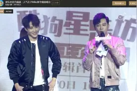 泰国人气王子Mike为粉丝写毛笔字，登星乐坊带来新专首唱首跳图片
