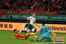 中国队0:6惨败威尔士 贝尔上演“帽子戏法”图片