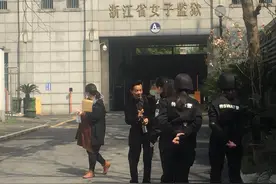 吴英减刑一案审理结束，刑罚减为有期徒刑二十五年图片