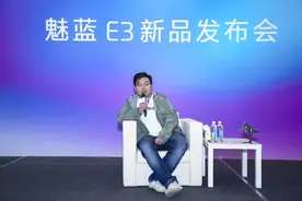 李楠：魅蓝E3可替代卡片机 未来更激进图片