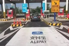 以后车牌就是付款码！山东这些地区将试点图片