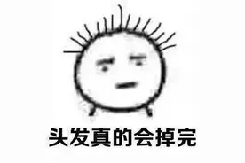 这样吃饭等于喂养癌细胞 怎样最健康图片