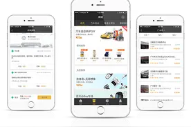 粤通卡车载ETC设备升级！除了余额提醒，还有这么多功能图片