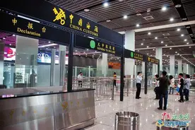 可以刷POS机了 南昌机场海关启用无线移动终端图片