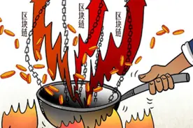 三问全面解读最近“炙手可热“的区块链图片