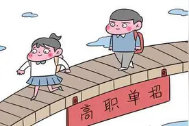 山西45所高职院校今年继续实行单独招生考试图片