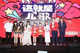 “儿童流行音乐榜2018发布盛典”在京举行图片