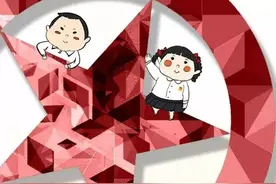 定了！广东建1875km全球最长滨海公路！串联14城72景点！附最全规划图解图片