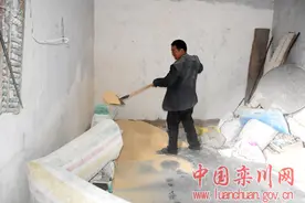 猪倌荆秀智的幸福生活图片