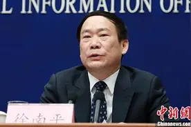 中国科技部：国家可持续发展创新示范区须以全球视野建设图片