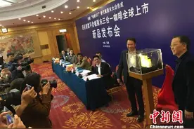 云南咖啡饮品技术创新：核桃提取物取代植脂末图片