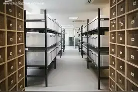 一“码”到底案结物清 刑事涉案财物管理上城这样做的图片