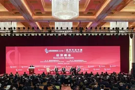 左晖：城市需更包容的住房政策，流动人口是城市的竞争力图片